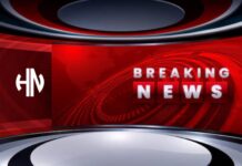 INSECURITY ADAMAWA: TERRORISTS ABDUCT SIX FAMILY MEMBERS.