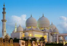 ###DUA FOR THE FIRST FRIDAY OF DECEMBER — THE LAST MONTH OF THE YEAR