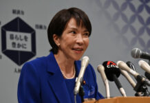 JAPAN PM TAKAICHI DISSOLVES PARLIAMENT FOR SNAP ELECTION