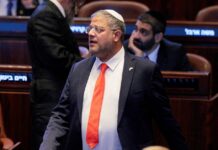 ISRAEL SPLIT OVER PLANS TO BRING BACK DEATH PENALTY FOR DEADLY ATTACKS