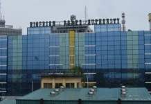 FED GOVT BOLSTERS NATIONAL ECONOMY THROUGH NPA