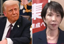 US, JAPAN ANNOUNCE FIRST TRANCHE OF $550BN INVESTMENTS