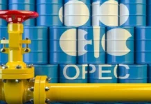 NIGERIA’S CRUDE PRODUCTION TRAILS OPEC BENCHMARK FOR HALF-YEAR