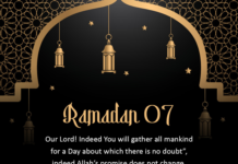 RAMADAN KAREEM! MAY THIS BLESSED MONTH BRING YOU PEACE, JOY, AND CLOSENESS TO ALLAH.