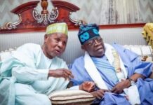 APC REMOVES IMO GOVERNOR UZODIMMA AS NATIONAL CONVENTION COMMITTEE CHAIRMAN, APPOINTS MASARI