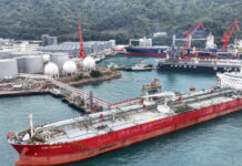 IRAQ ASKS IRAN FOR OIL TANKER PASSAGE THROUGH STRAIT OF HORMUZ — MINISTER