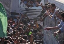 ISRAELI PARLIAMENT PASSES DEATH PENALTY LAW FOR PALESTINIANS IN MILITARY COURTS