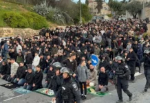 ISRAEL FIRE TEAR GAS AT PALESTINIAN WORSHIPPERS TO PREVENT THEM FROM PERFORMING EID PRAYERS AT AL-AQSA MOSQUE (VIDEO)
