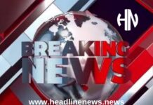 SIX FEDERAL LAWMAKERS DEFECT FROM PDP TO APC IN MAJOR NATIONAL ASSEMBLY REALIGNMENT Breaking News Headlin