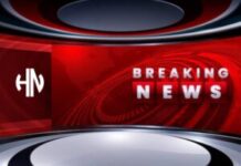 TOP STORIES TO READ ON WWW.HEADLINENEWS TODAY