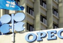 NIGERIA FALLS SHORT OF OPEC OIL PRODUCTION TARGET AGAIN