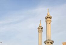 OVER 1.5 MILLION MUSLIMS CONVERGE ON SAUDI ARABIA FOR HAJJ DESPITE REGIONAL TENSIONS