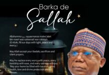 EID AL ADHA: TAQABBALALLAHU MINNA WA MINKUM. MAY THE SPIRIT OF EID BRING BLESSINGS TO YOUR HOME AND LIGHT YOUR PATH. AMEEN