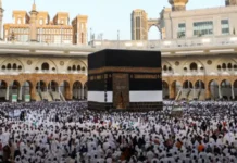 EXCITEMENT AMONG MUSLIMS AROUND THE WORLD AS SAUDI ARABIA ANNOUNCES DATE FOR EID-AL-ADAH