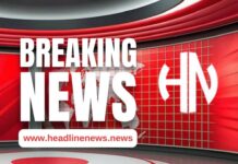 BREAKING: KOGI GOVT HOUSE POLICE INSPECTOR LOSES ASSAULT RIFLE, AMMUNITION AFTER THIEVES STEAL VEHICLE IN LOKOJA
