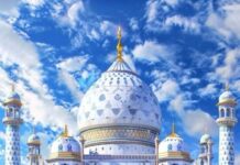 JUMMAT MUBARAK! 4TH OF AL-MUHARRAM 1448AH(19 JUNE 2026) AND A DAY OF JUMU’AH. PRAYERS, DUAS, VIDEOS, HADITH FOR THE BLESSINGS OF THIS HOLY DAY!
