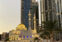 JUMMAT MUBARAK! 19TH OF DHUL QA’DAH 1447AH(5 JUNE 2026) AND A DAY OF JUMU’AH. PRAYERS, DUAS, VIDEOS, HADITH FOR THE BLESSINGS OF THIS HOLY DAY!