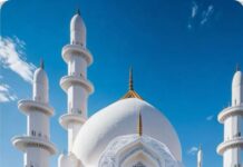 JUMMAT MUBARAK! BLESSINGS OF THIS HOLY DAY THE 25TH AL- NUHARRAM 1448AH (10TH JULY 2026).