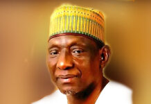 FORMER KEBBI DEPUTY GOVERNOR IBRAHIM ALIYU DIES