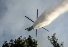 MILITARY HELICOPTER CRASHES IN ONDO AS 32 PEOPLE FEARED INVOLVED IN INCIDENT