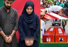 BANGLADESH SEEKS ANSWERS AFTER TWO NATIONALS ARE EXECUTED IN SAUDI ARABIA