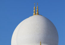 Today is 5th of Jumaada al-Ula 1448AH (16 October 2026) and a Day of Jumu’ah (Friday)